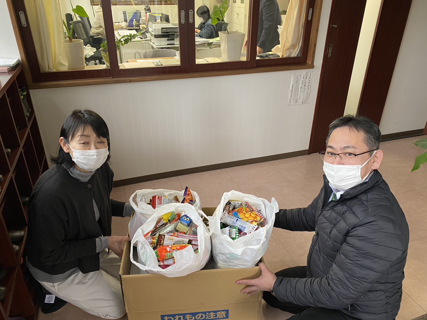 児童養護施設きずな様